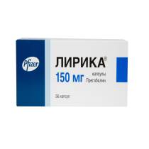 Лирика 150мг №56 капс.