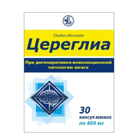 Цереглиа 400мг №30 капс.