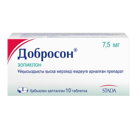 Добросон 7,5мг №20 табл.