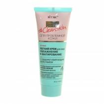 Clean Skin Легкий крем д/лица Увлажнение и матиров. с себорегулирующим действием 40,0