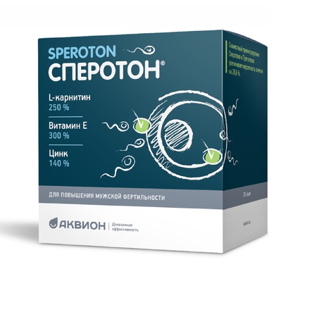 Сперотон 5г №30 саше