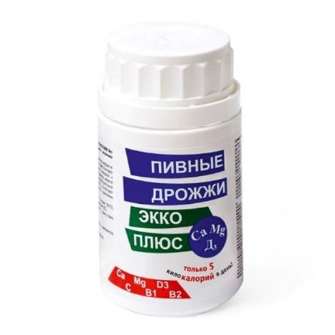 Дрожжи пивные №100 с кальцием, магнием, вит.Д3 