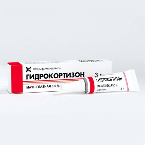 Гидрокортизон 0,5% 3,0 мазь глазная