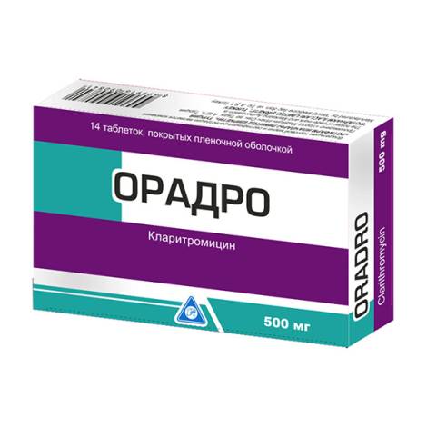 Орадро 500 мг №14 табл.