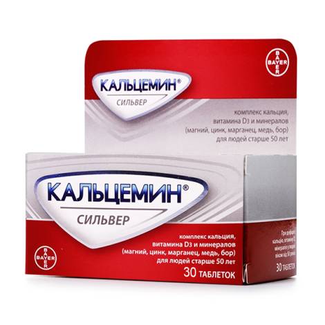 Кальцемин Сильвер №30 табл.