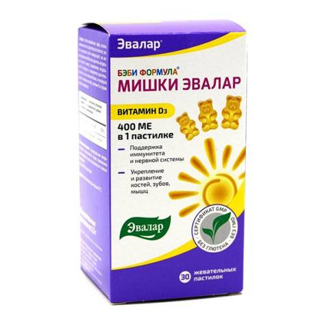 Бэби Формула Мишки №30 Витамин Д3 2,5г жев.пастилки