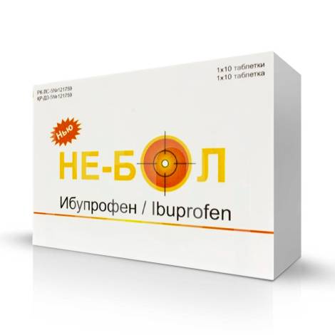 Не-бол нью 400мг №10 табл,