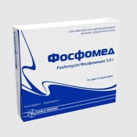 Фосфомед 3,0 №2 гранулы