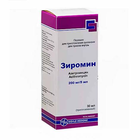 Азитромицин 200 мл. Зиромин 200/5 суспензия. Зиромин 200мг. Зиромин 200мг/5мл 30мл сусп. Зиромин 500 мг.