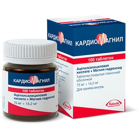 Кардиомагнил 75мг №100 табл.