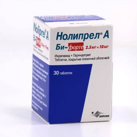 Нолипрел Би-форте №30 табл