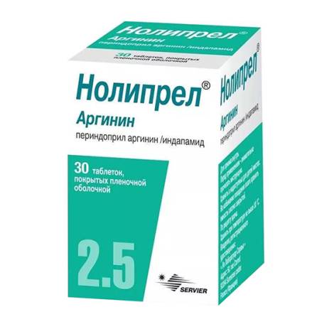 Нолипрел Аргинин №30 табл.