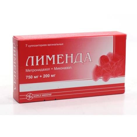 Лименда №7 суппозитории вагинальные