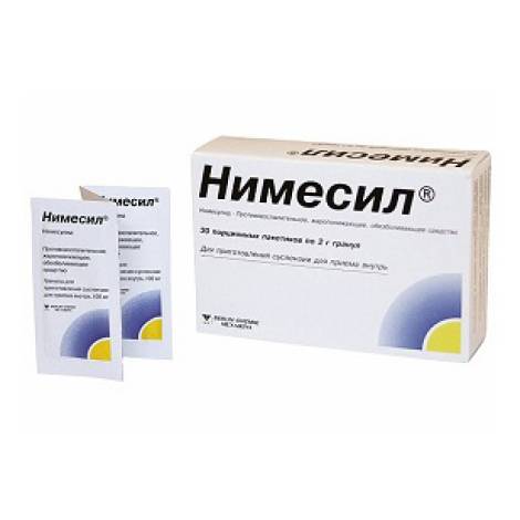 Нимесил 2,0 №30 гранулы