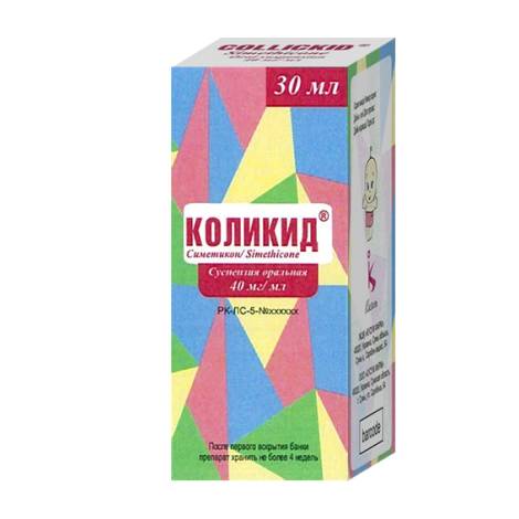 Коликид 40мг/мл 30.0 суспензия