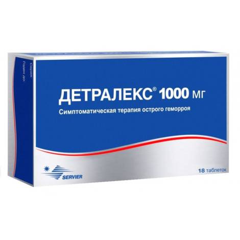 Детралекс 1000мг №18 табл.