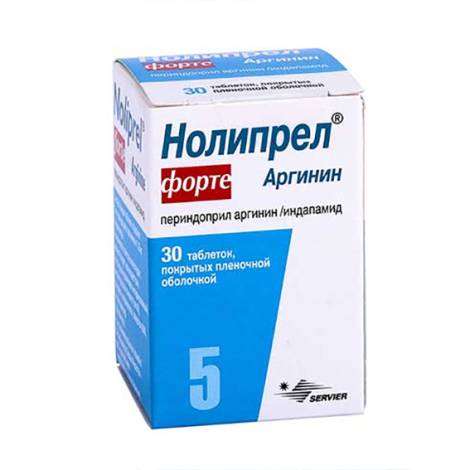 Нолипрел Форте Аргинин №30 табл.