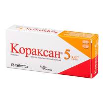 Кораксан 5мг №56 табл.