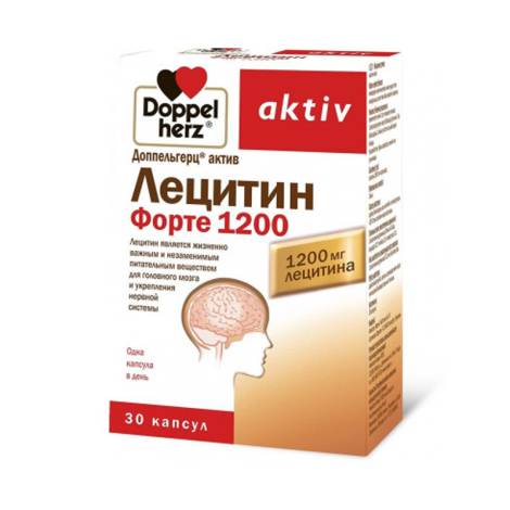 Доппельгерц Актив №30 капс. Лецитин Форте 1200