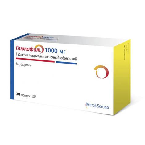 Глюкофаж 1000мг №60 табл.