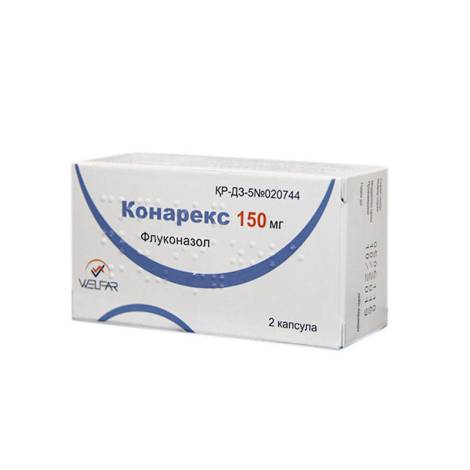 Конарекс 150мг №2 капс.