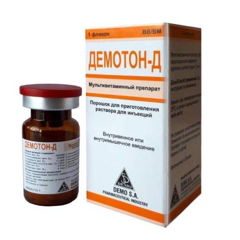 Демотон-Д Лиофилизат д/ приг. р-р для в/в. и внутримышечного введения №1