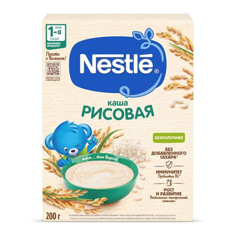 Каша Nestle 200,0 без молочная рис