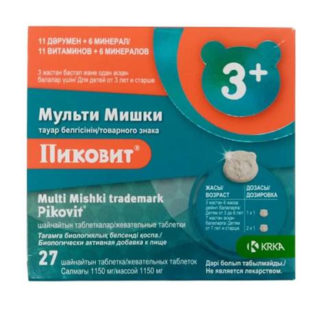 Пиковит Мульти Мишки №27 табл. жевательные