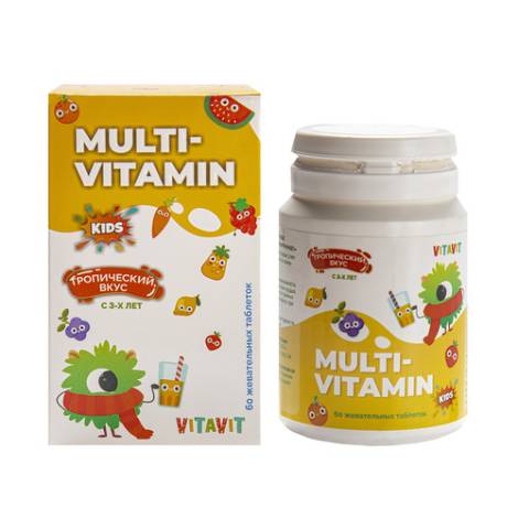 ВитаВит Kids Мультивитамин 400МЕ №60 капс. тропик