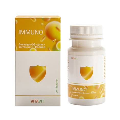 ВитаВит Иммуно витамино-минеральный комплекс для укрепления иммунитета №30 капс.