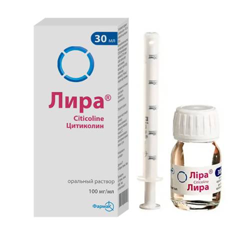 Лира 100мг/мл 30 мл р-р для приёма внутрь