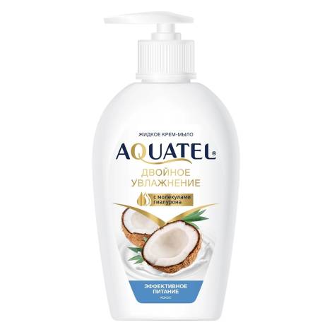 Aquatel Жидкое крем мыло 280,0 кокосовое молочко