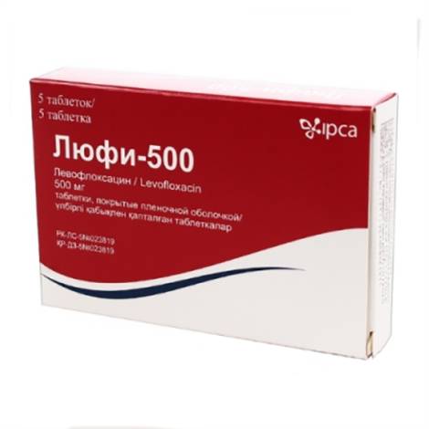 Люфи 500мг №5 табл.