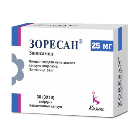 Зоресан 25мг №30 капс.