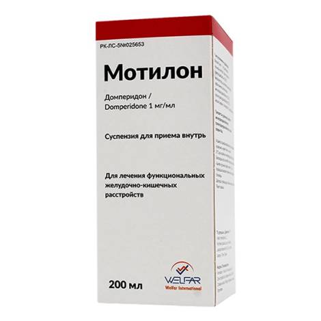 Мотилон 1мг/мл 200 мл.суспензия д/приёма внутрь