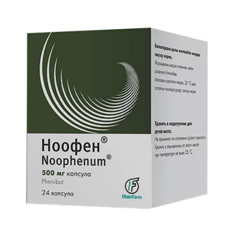 Ноофен 500мг №24 капс.