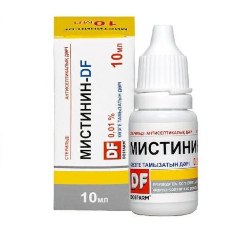 Мистинин-DF 0,01% 10 мл капли глазные