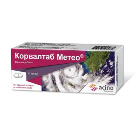 Корвалтаб Метео №30 капс.