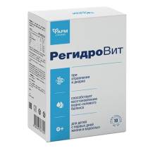 Регидровит 5,0 №10 пак.-саше 