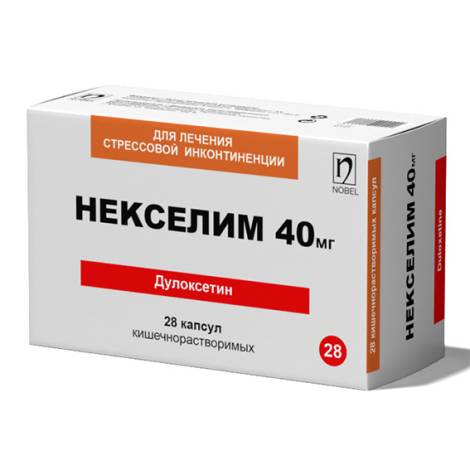 Некселим 40мг №28 капс.