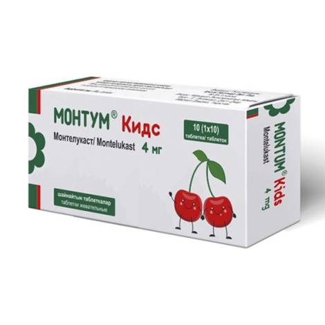 Монтум Кидс 4мг №10 табл. жевательные