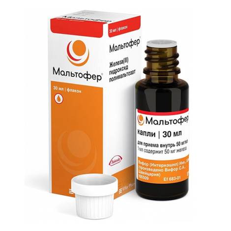 Мальтофер 50мг/мл 30 мл капли для приёма внутрь