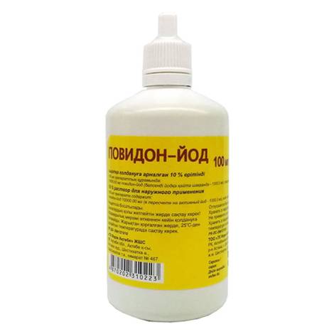 Повидон-йод 10% 100,0 раствор