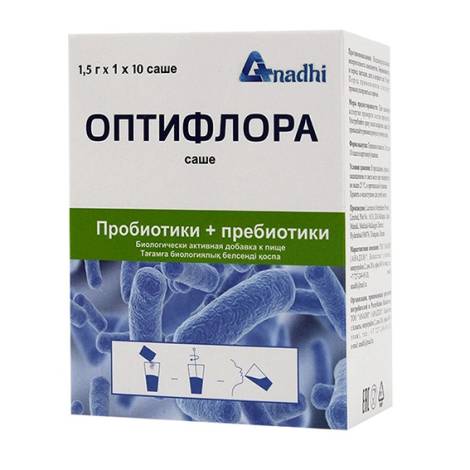 Оптифлора 1,5г №10 саше