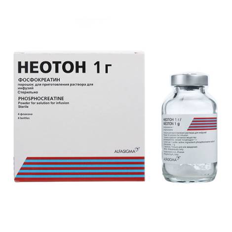 Неотон 1,0 №4 фл. порошок д/ пригот. раствора для инфузий