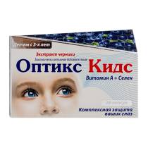 Оптикс Кидс № 30 капс.