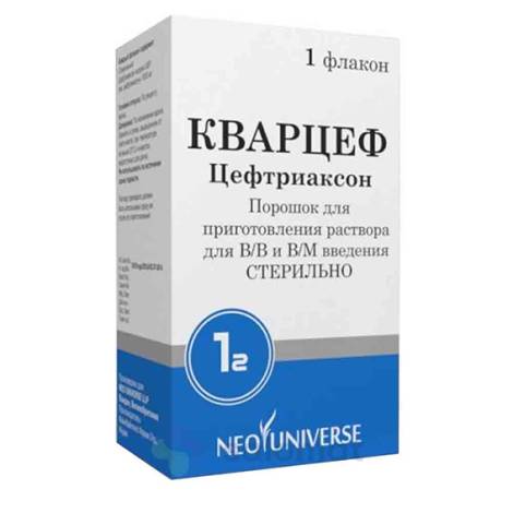 Кварцеф 1000мг №1 фл. порошок д/приготовления р-ра для инъекций