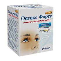 Оптикс Форте 750 мг №60 капс.