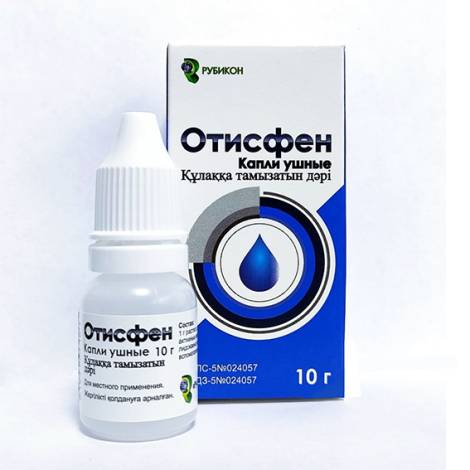 Отисфен 10,0 капли ушные