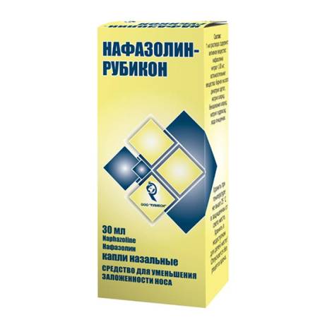 Нафазолин-Рубикон 0,1% 30 мл капли назальные